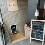 eichi. - 