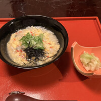 温石 左近太郎 本店 - 