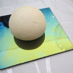 クイントカント - パン