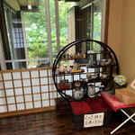 Soba Doko Ro Fuku Ichi - 