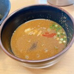 Ginjou Ramen Kubota - 