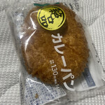 ローソン - 