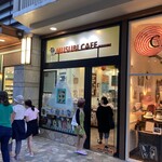 MUSUBI CAFE IYASUME Waikiki Beach Walk - 