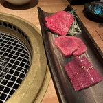 Yoroniku - 