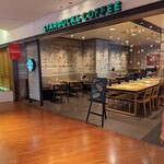 STARBUCKS - 外観