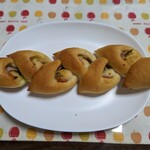 ボヤージュ サイド - バジルベーコンエピ¥280- 