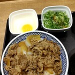 Yoshinoya - ねぎ玉牛丼（大盛）［汁だく］