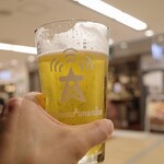 アンテナアメリカ - 