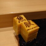 寿司割烹 魚紋 - 