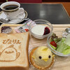 ぴよりんSTATION Cafe gentiane JR名古屋駅店