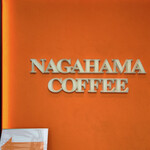 ＮＡＧＡＨＡＭＡ ＣＯＦＦＥＥ - 