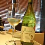 リストランテ カノフィーロ - ペアリング２