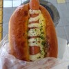 ハローズ - 料理写真: