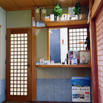 Matsuno Sushi - 