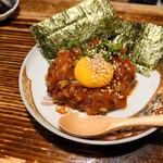 Izakaya Ocha Wan - 