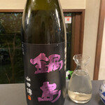 酒・肴 おまた - 