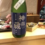 銀座 しのはら - 