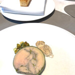 ラルジャン - 掛川茶　フォワグラ