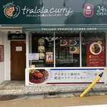 tralala curry - 