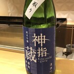 銀座 しのはら - 