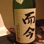 龍吟 - 三重県のお酒です