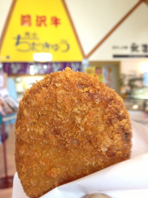 ちだきゅう アスティー店（肉のちだきゅう） - 前沢（惣菜・デリ）の写真