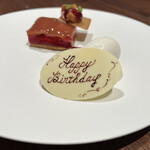 ルポンドシエル - 