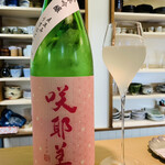 十割蕎麦 Sobami - 