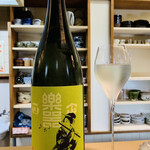 十割蕎麦 Sobami - 