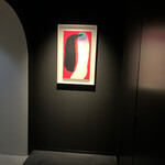 ルポンドシエル - 