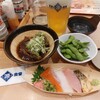 築地食堂 源ちゃん - ちょい飲みセット