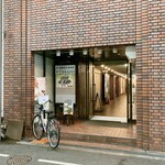 コーヒーハウス サイカイ - 建物の外に