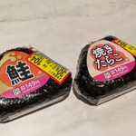キッチンオリジン - 料理写真: