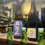 めろう屋 DEN - 丹沢山 紺ラベル