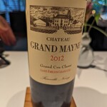 レフェルヴェソンス - 