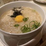 和風もつ料理 あらた - 