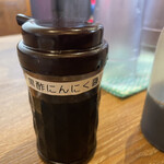 チャーハン専門店 金龍 - 