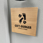 Gui's Burger - 