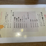 チャーハン専門店 金龍 - 