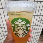 STARBUCKS COFFEE - 