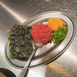 Tamaniha Yakiniku Maruhi - 