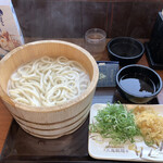 Marugame Seimen - 