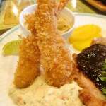 みすたーらいおん - 