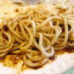 みすたーらいおん - 