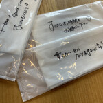 ダブルフォーアパートメント - 