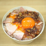 麺処 有彩 - '23.07レアチャー丼＋卵黄