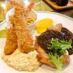 みすたーらいおん - 