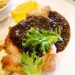 みすたーらいおん - 