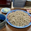 蕎麦 ひとすじ