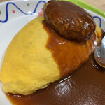 オムライスの店 北極星 - 